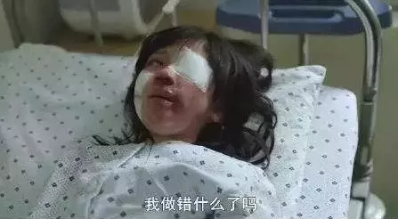 福州蓝调袭胸事件有进展了！但有些网友的评论真让人心寒！三观不忍直视！