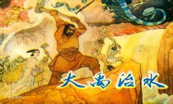 如果孙悟空的生父是大禹 请问他的生母是谁?