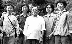 「高考往事」1977年高考数学卷，你能考多少？