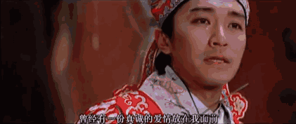 周星驰身患孤独绝症：我让全世界笑过，可自己却开心不起来