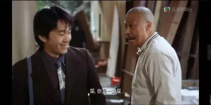 周星驰身患孤独绝症：我让全世界笑过，可自己却开心不起来