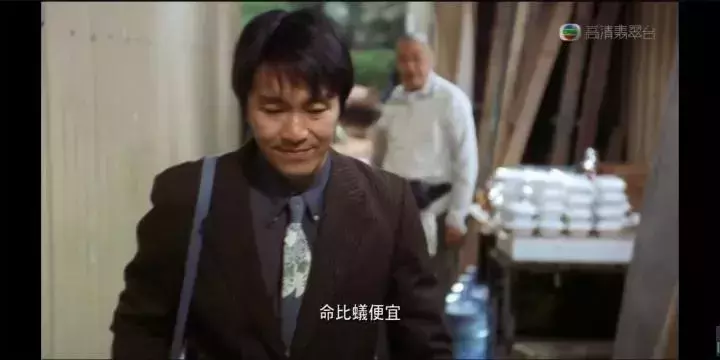 周星驰身患孤独绝症：我让全世界笑过，可自己却开心不起来