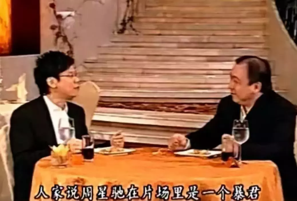 周星驰身患孤独绝症：我让全世界笑过，可自己却开心不起来