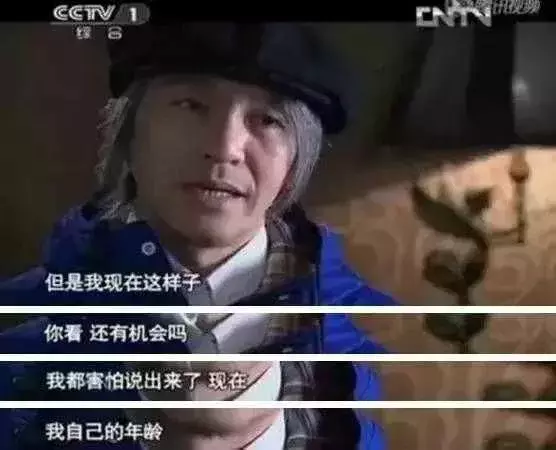 周星驰身患孤独绝症：我让全世界笑过，可自己却开心不起来