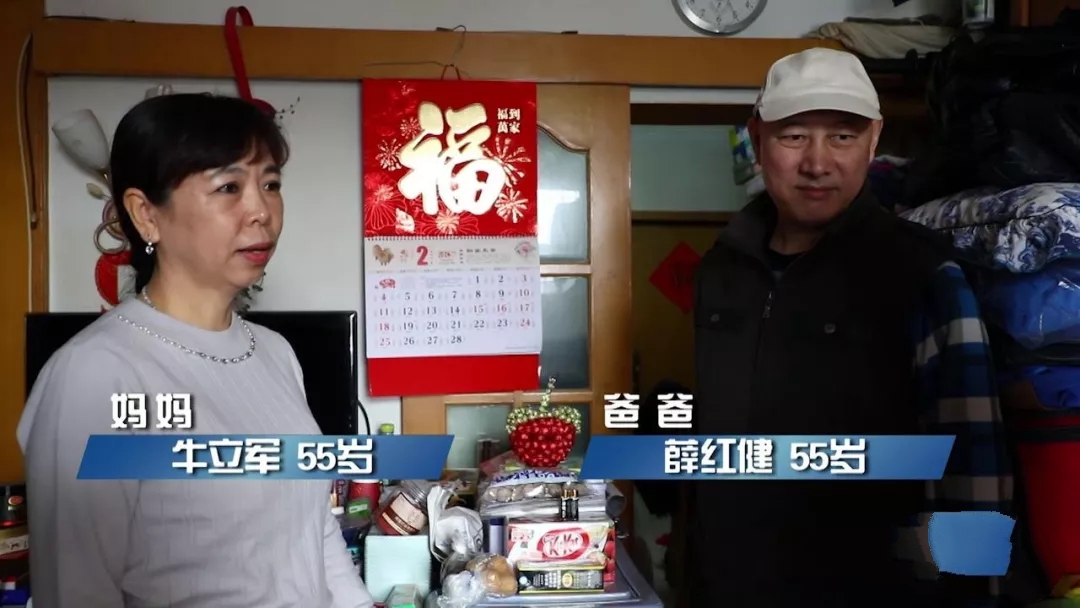 3口之家28㎡蜗居改造：煤气管道与煤气表装修布局图