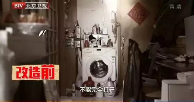 一家3口蜗居28㎡,女儿睡在燃气表上,脚踩防护栏晒衣服