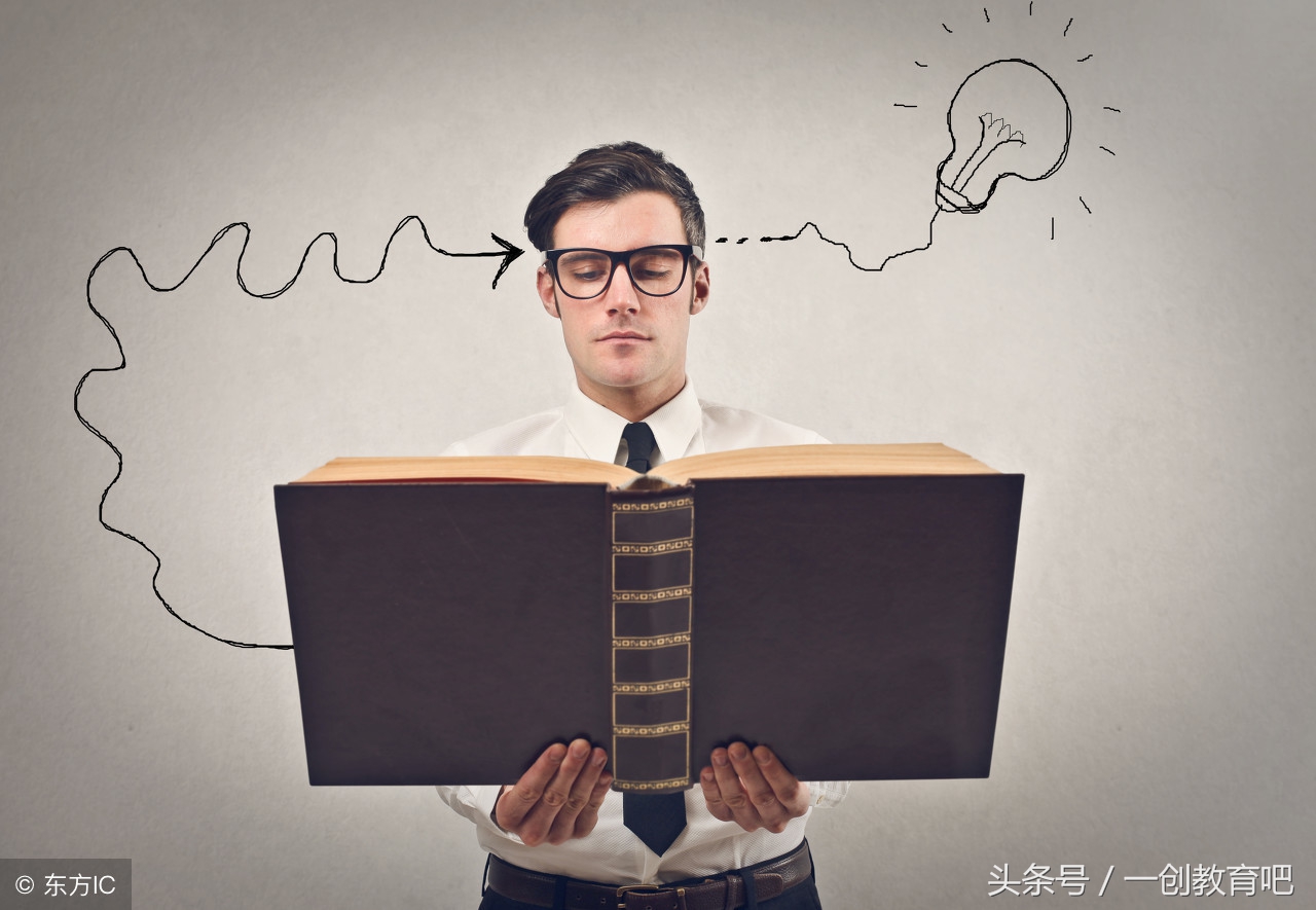 参加过成人高考的人都说，想过关有诀窍