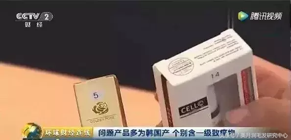 韩式半永久眉真那么好吗?纹眉前你要先知道这些