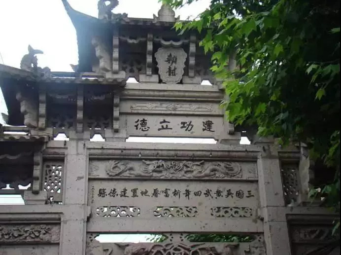 再现“千年古府”新貌 打造新时代美丽城镇的典范