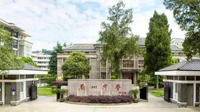 再现“千年古府”新貌 打造新时代美丽城镇的典范