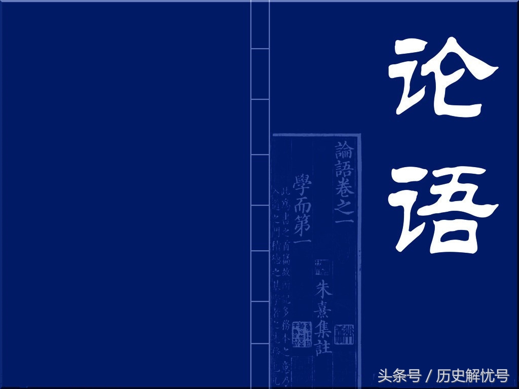 用数字骂人大全100条(骂人对联：一二三四五六七，孝悌忠信礼义廉，看懂的都是高水平！)