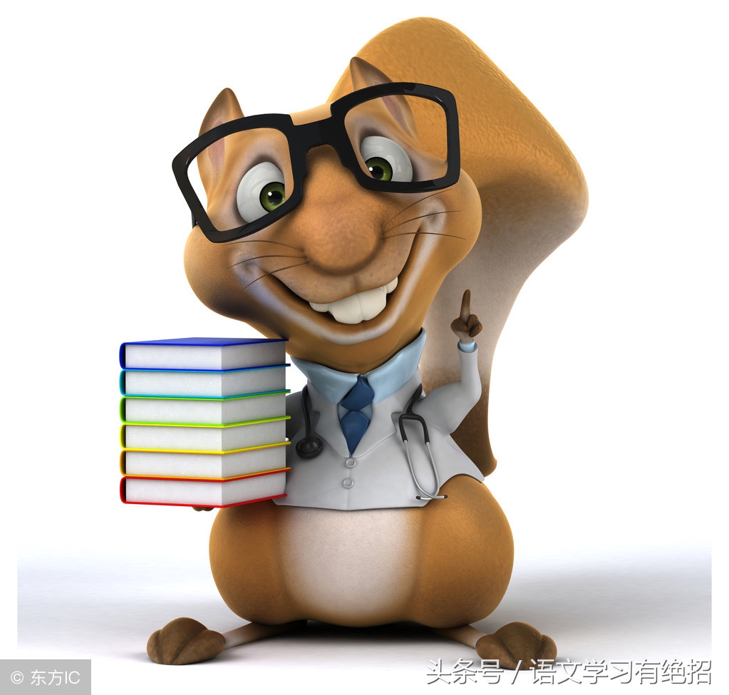 难倒老教师的这些生字，家长和孩子看看你知道多少？