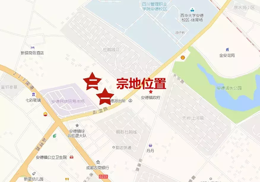 龙泉这宗地降价2000元/㎡再次上市 最终溢价成交