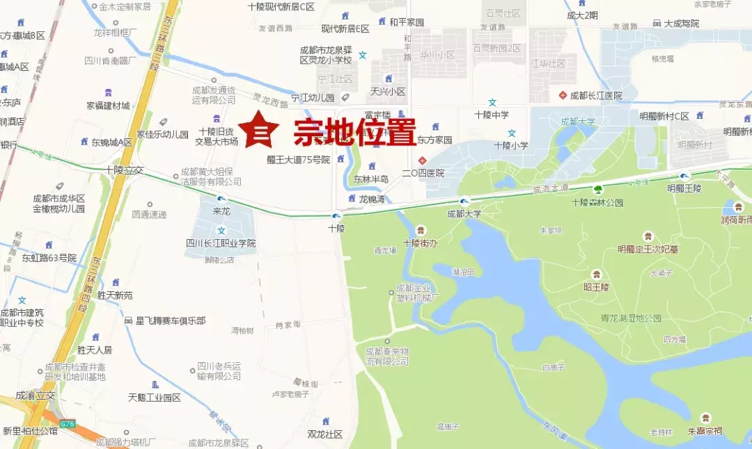 龙泉这宗地降价2000元/㎡再次上市 最终溢价成交