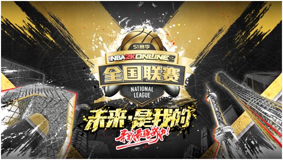 nba2kol2哈登为什么涨价（NBA 2K Online2球员选择手册-华盛顿奇才）