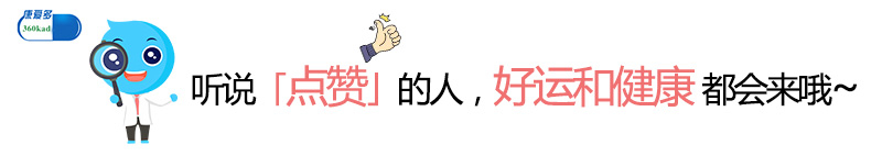 男人遗精到底是好还是坏？准确答案在这里