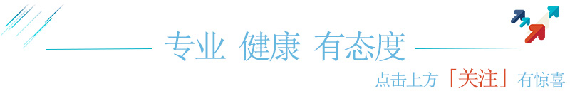 男性连续多日遗精是正常还是异常？解析其成因与健康影响