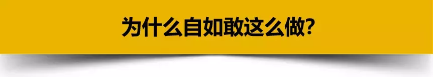 继滴滴之后，租房软件的安全问题再次浮出水面