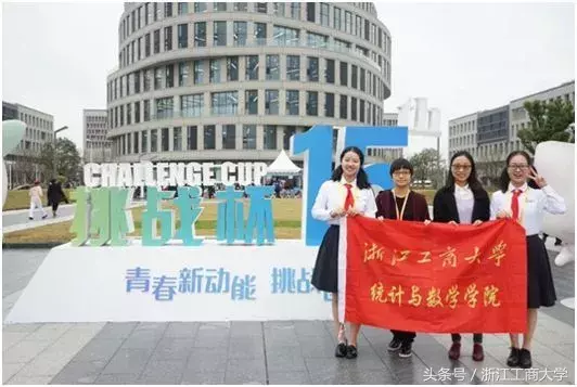 我用四年时光，演绎校园版“延禧攻略”