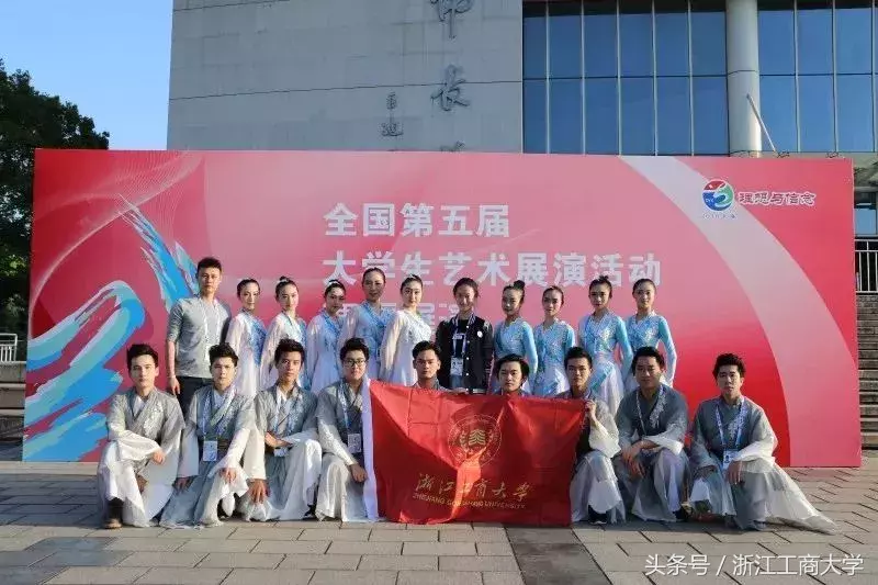 我用四年时光，演绎校园版“延禧攻略”