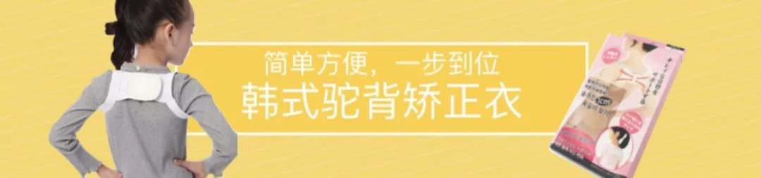 真空吸附，防水防油！这款挂钩，不用打洞，也不留痕！还能承重20KG！