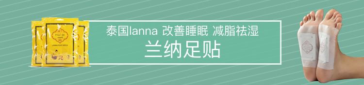 真空吸附，防水防油！这款挂钩，不用打洞，也不留痕！还能承重20KG！