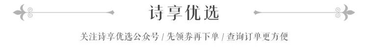 诗人怪癖，哭笑不得：李贺骑驴捡诗、张若虚在被窝里构思