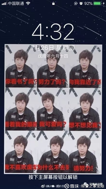 硕士双学位全球500强，看完这些简历，发现最优秀的财务都在这里