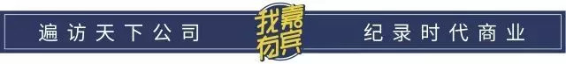 易车和汽车之家的殊途同归｜嘉宾案例