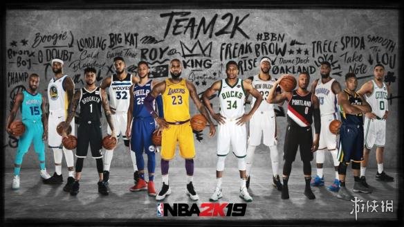 nba2k19哪些球星厉害(《NBA2K19》能力值汇总 各位置最强五人 新秀排名)