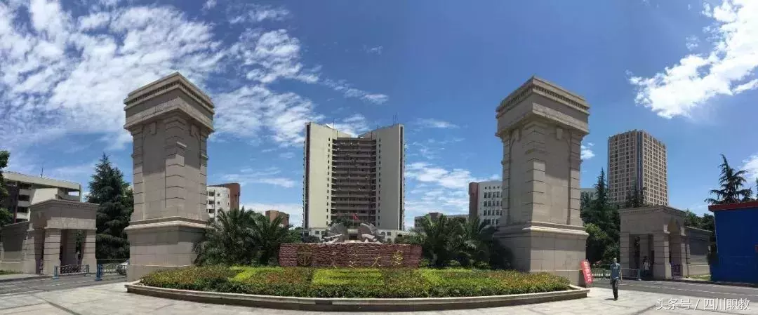 在成都坐地铁就能搞定!四川部分高校新生报到乘车路线来啦!