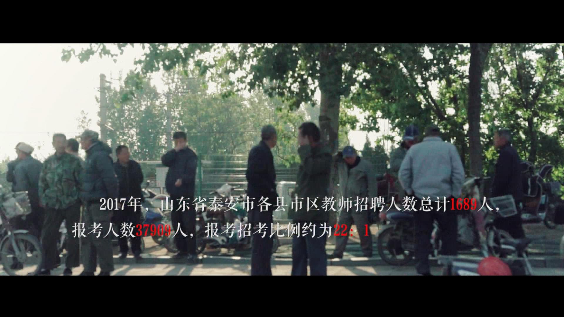 分享一个 教育培训机构的宣传片的 拍摄视频脚本，框架性文案