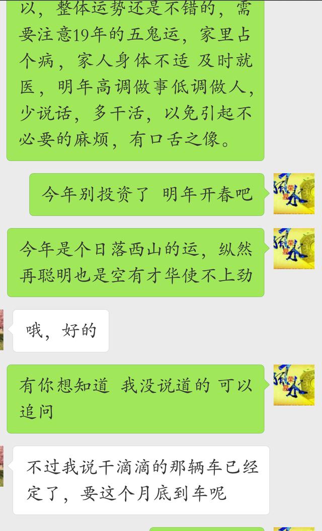 家中神佛这样摆放才是正确的，神佛位置摆放对才能起到护佑作用