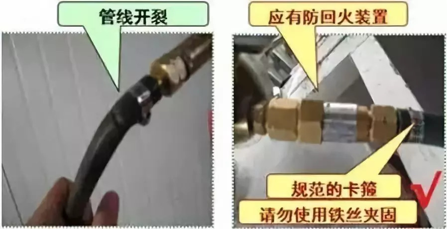 深圳老板，建材门店气瓶安全管理工作指引出炉了，快收藏！