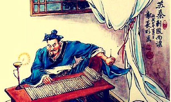 成语故事4：悬梁刺股