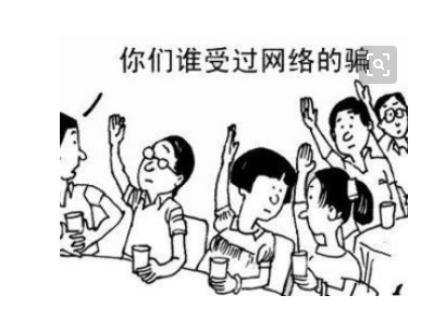 以前借款没做账现在收回来怎么做账务处理？