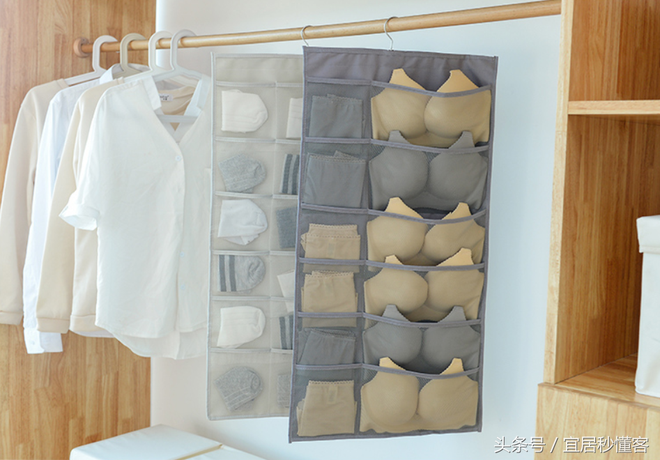30款网购实用好物，低成本搞定出租屋收纳难题！