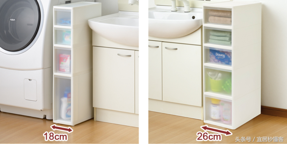 30款网购实用好物，低成本搞定出租屋收纳难题！