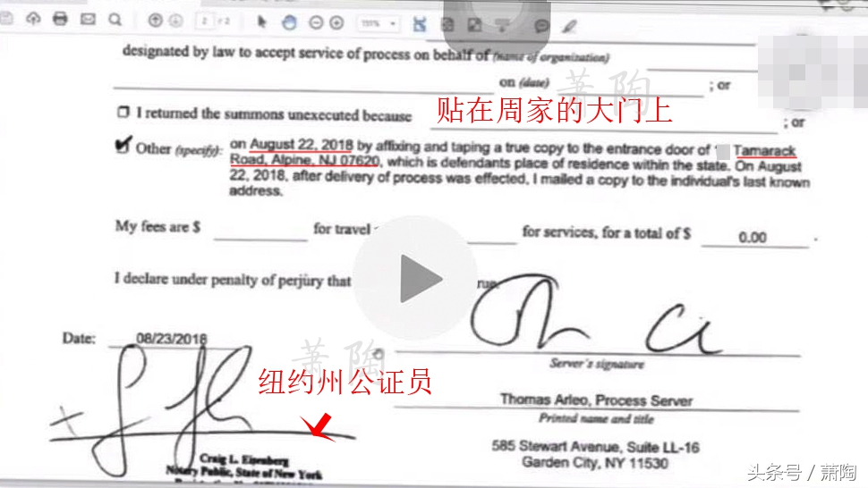 在周立波持枪涉毒案的律师费这件事上 瓜友们很可能被胡洁误导了