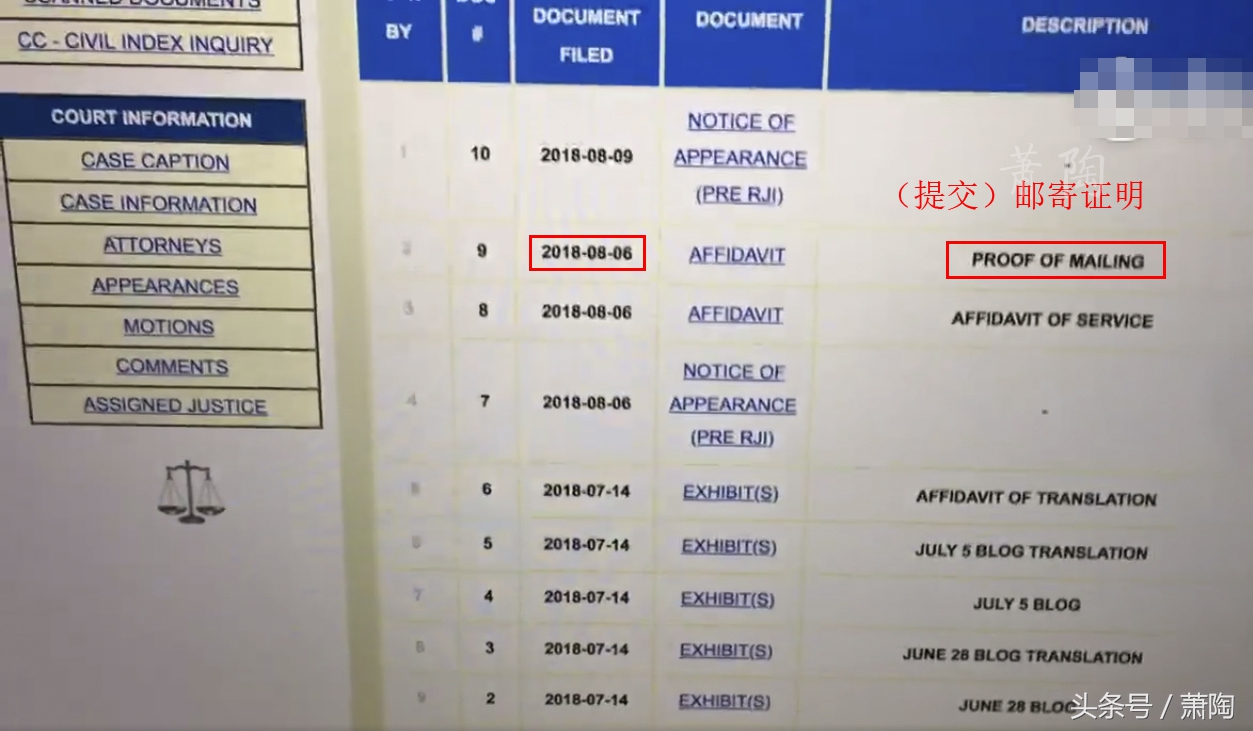 在周立波持枪涉毒案的律师费这件事上 瓜友们很可能被胡洁误导了