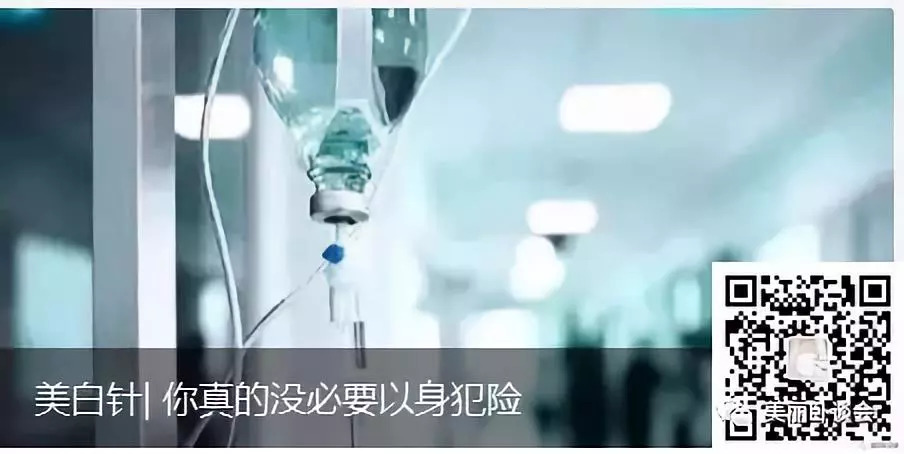 明星明明不差钱，为什么戚薇也会割出肉条双眼皮？