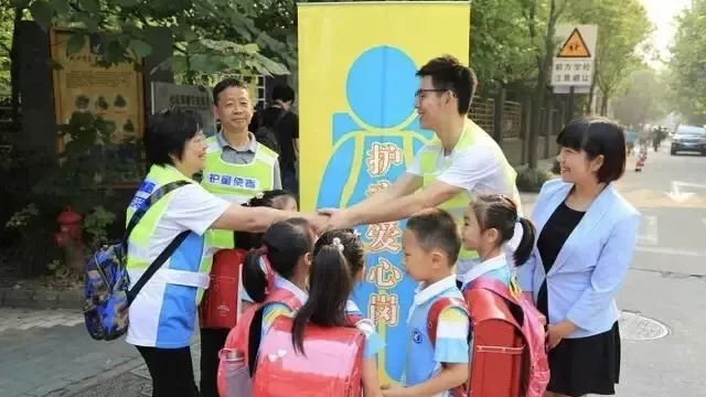 浙江少儿频道在线直播(平安第一课！千万别错过！)