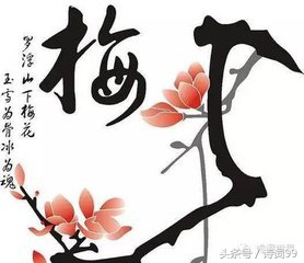 古典诗词常见意象集释大全，读会学会，欣赏古诗词不在难