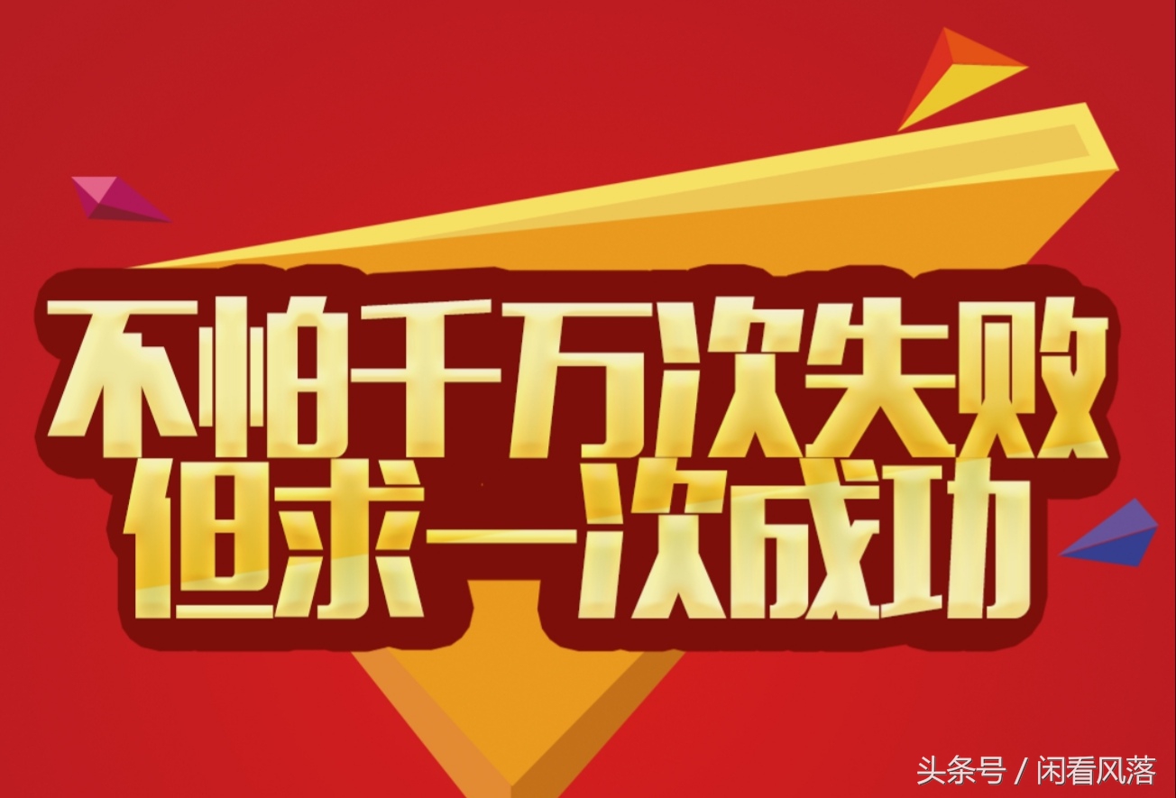 18102期双色球10码经典杀号分享，多看少动，有的放矢