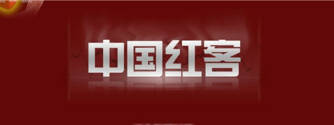 中国红客——黑客世界中令人敬畏的存在！