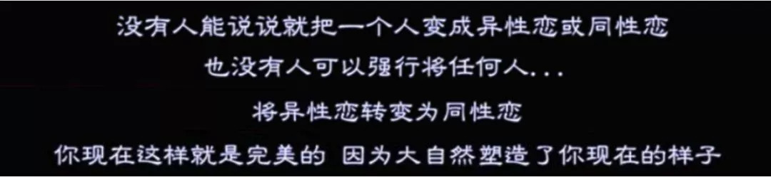 ”性行为，就是U盘插入接口的过程“，这部印度性教育短片解救尴尬的你