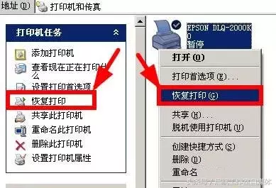关于打印卡纸、文档被挂起无法打印，我知道的都在这里