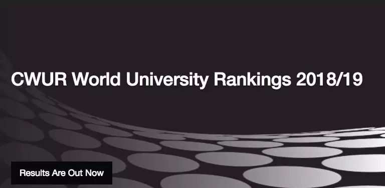 清华北大几乎被甩出世界大学百强？深圳大学情况又是如何呢？