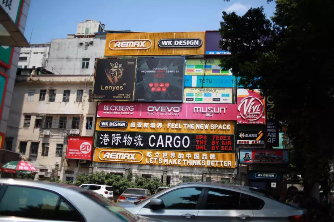 数十万非洲商人到广州淘金,有人从小贩做到了跨国公司老板