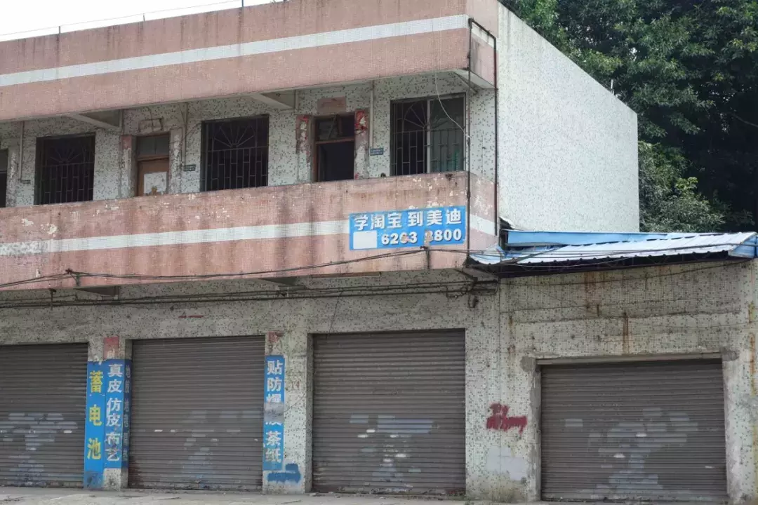 数十万非洲商人到广州淘金,有人从小贩做到了跨国公司老板